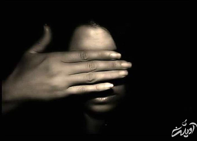 از دست دادن بینایی